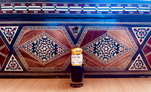 Charger l'image dans la galerie, Oud Isa