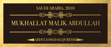 Load image into Gallery viewer, Mukhallat Malik Abdullah - 2011