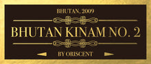 Load image into Gallery viewer, Bhutan Kinam No.2
