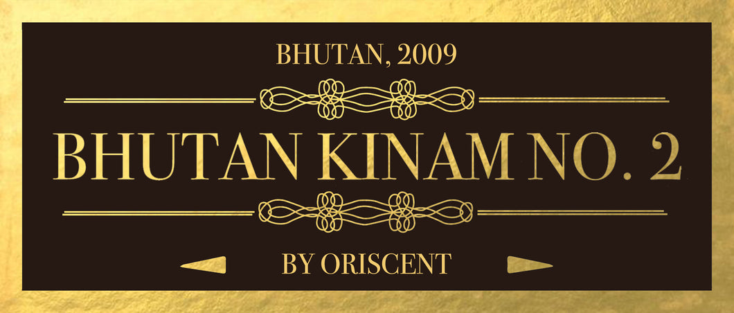 Bhutan Kinam No.2